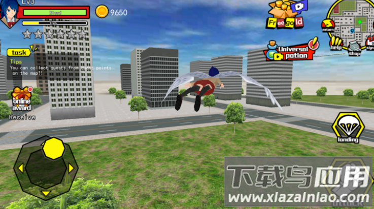 香港高中校园模拟器游戏最新版截图4