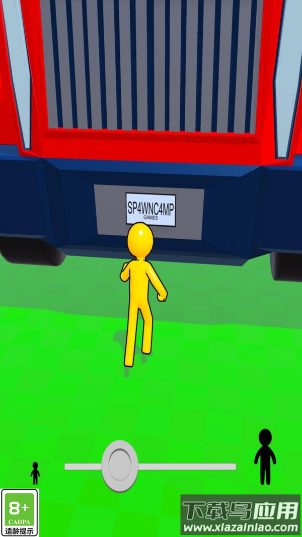 失控火柴人最新版截图4