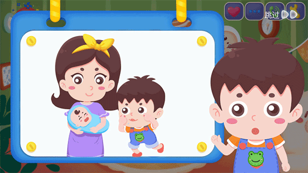 宝宝巴士妈妈生宝宝最新版截图3