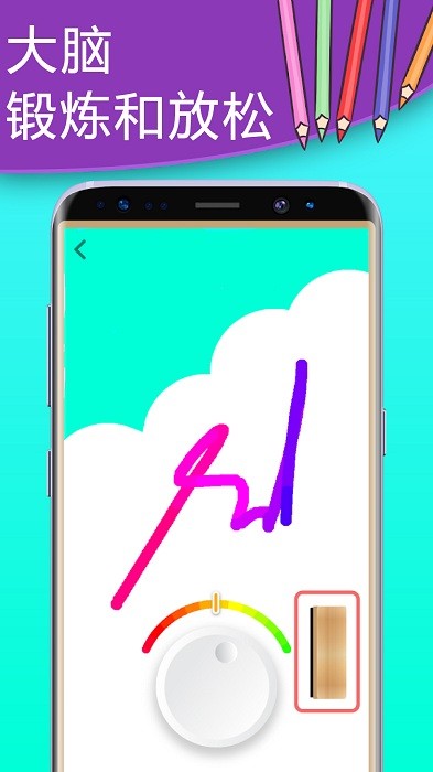 解压小玩具游戏最新版截图1