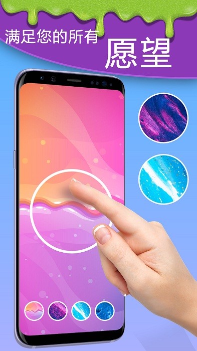 解压小玩具游戏最新版截图4