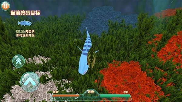 进击的鱼鱼手游最新版截图2