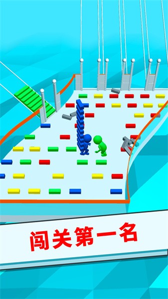 香肠人搭桥模拟手游最新版截图1