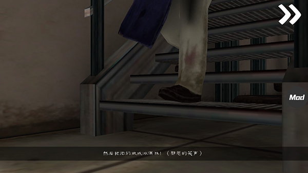 恐怖冰淇淋5官方正版