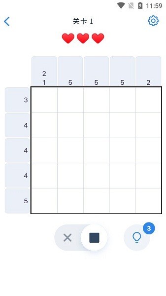 图片交叉游戏最新版截图2