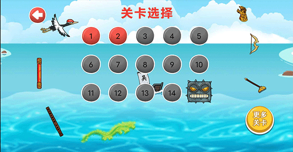 豆豆探险闯关最新版本最新版截图2