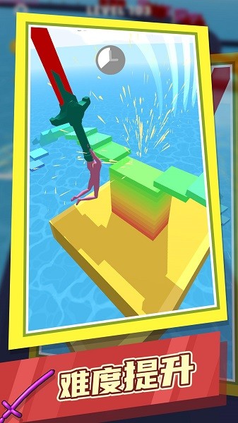 一刀王者手游最新版截图2