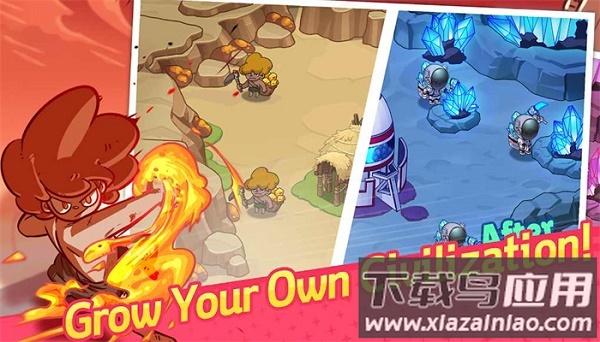 奥加部落探险游戏