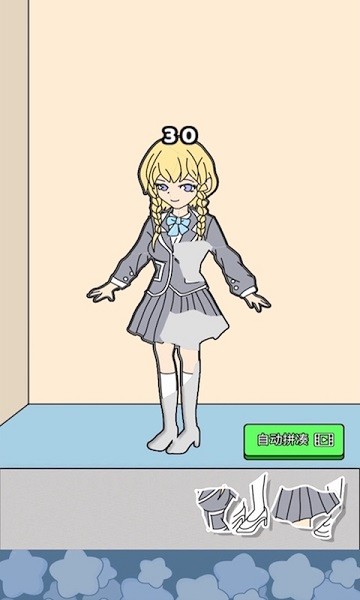 主播偶像生存记手游最新版截图3