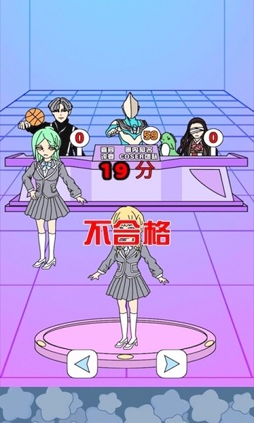 主播偶像生存记手游最新版截图4