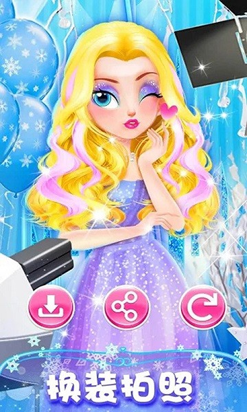 芭比公主装扮设计手游最新版截图1