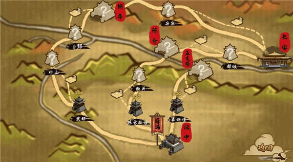 北伐模拟器游戏截图