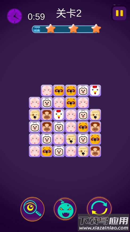 奇奇连连消手游最新版截图4
