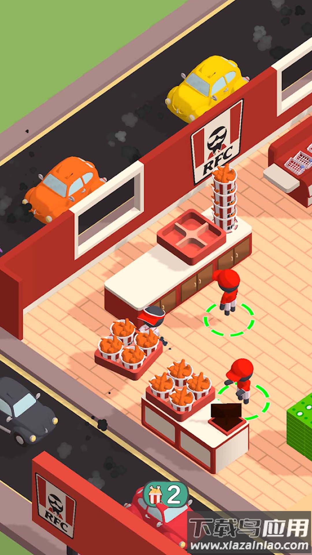 美妙人生游戏最新版截图3