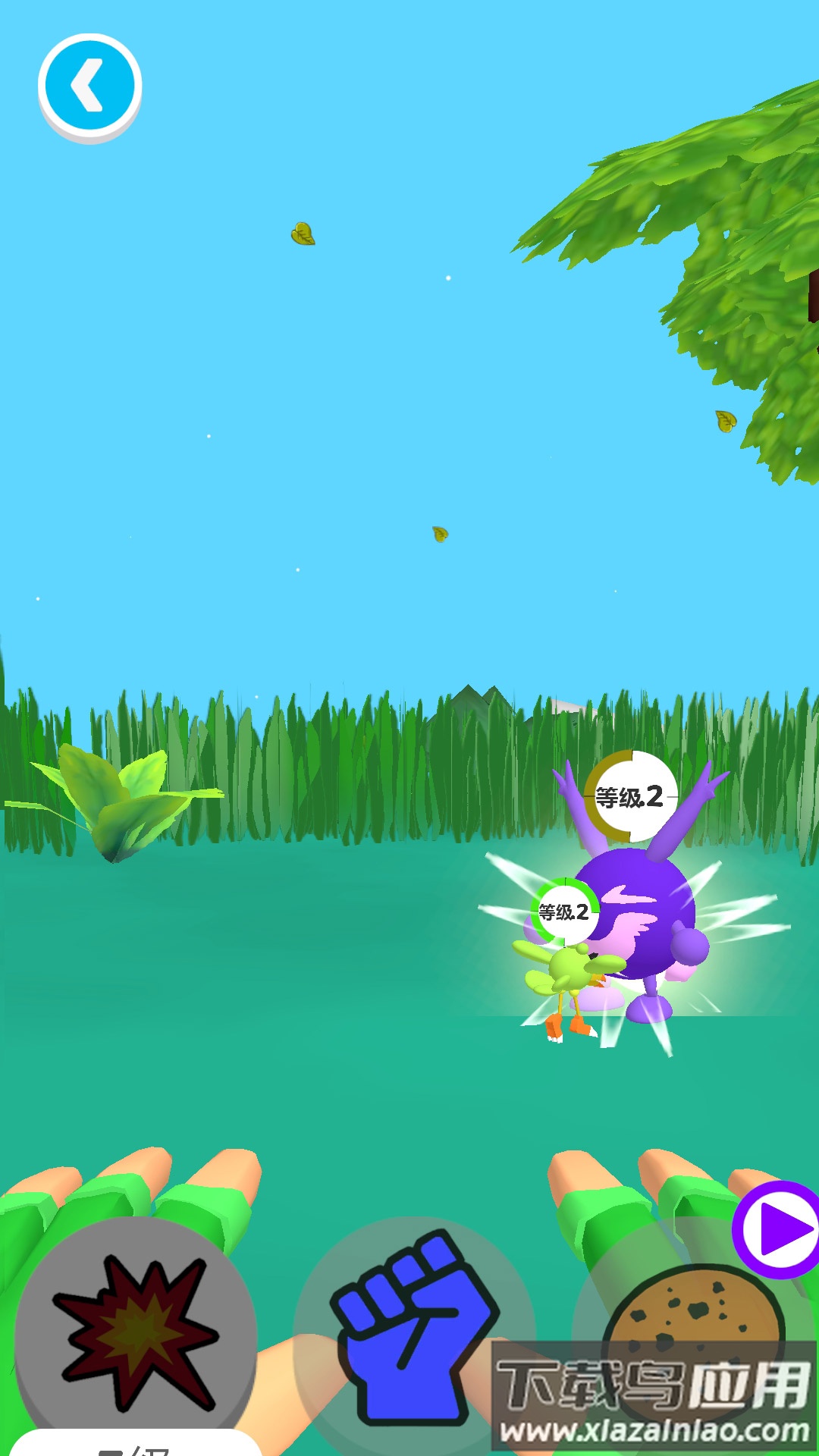 萌宠小宝宝最新版截图3