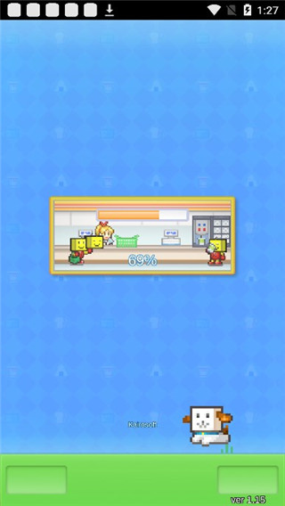 便利店开业日记游戏最新版截图1