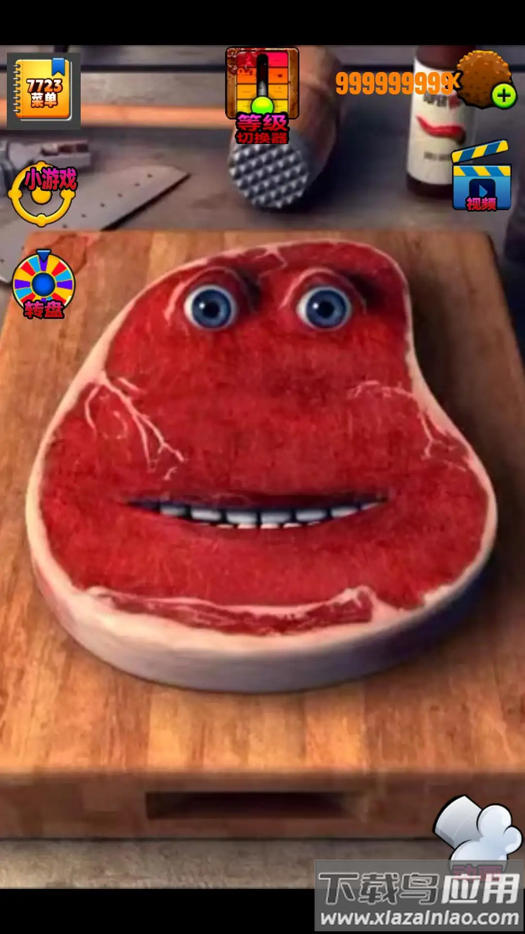 查理牛排游戏安卓最新版截图2