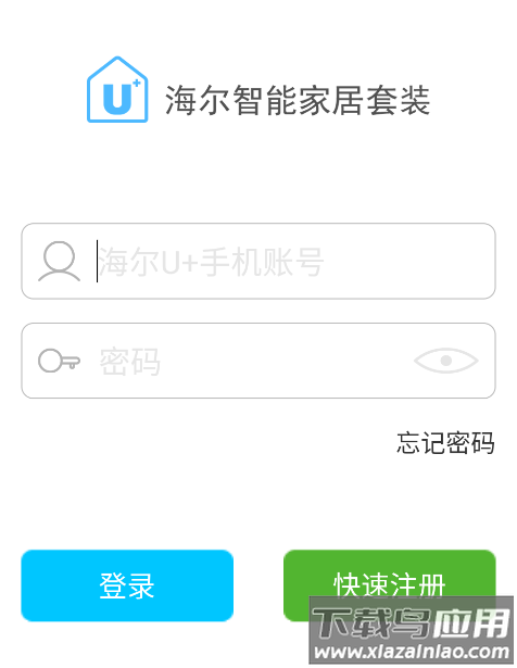 优家智能APP下载官方 优家智能APP下载官方