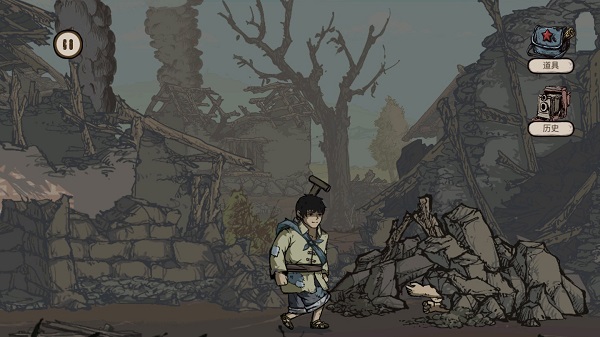 重返长征中文版