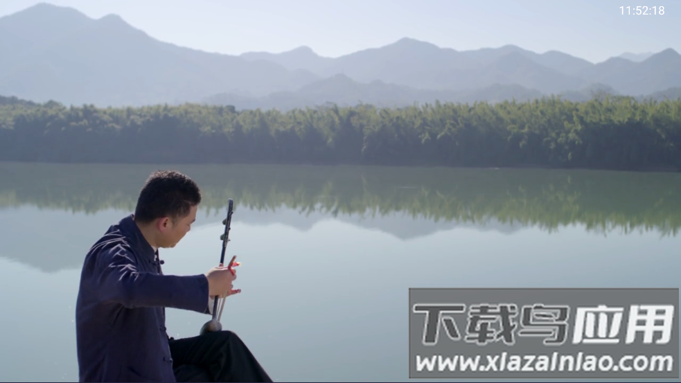 TVBox直播TV版截图1