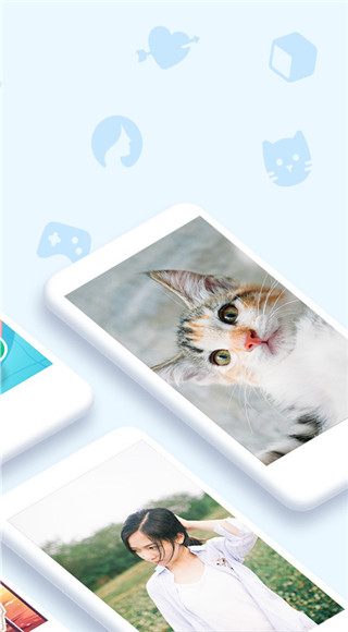 豹来电app最新版截图4