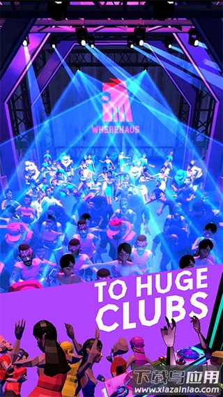 混音大师手游(MIXMSTR)最新版截图2