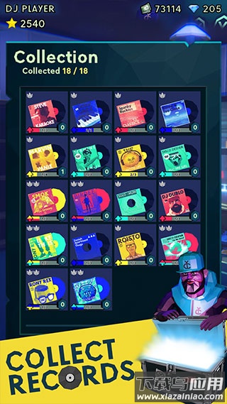 混音大师手游(MIXMSTR)最新版截图4