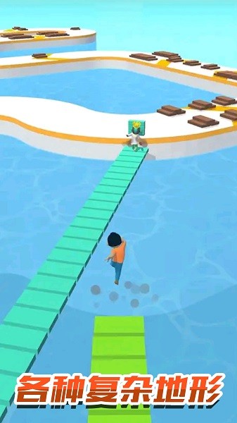 欢乐搭桥手游最新版截图1