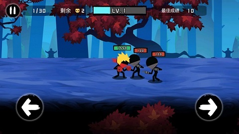 这个忍者功夫超强游戏最新版截图2