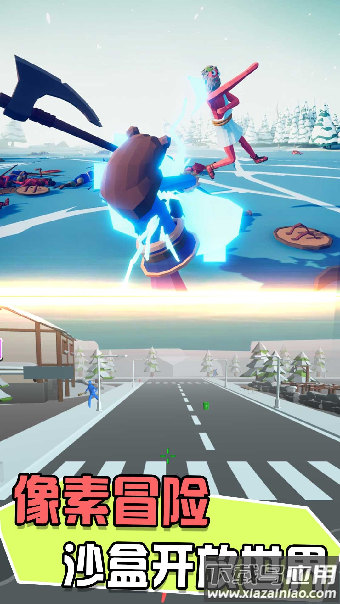 我在荒岛当野人游戏最新版截图3