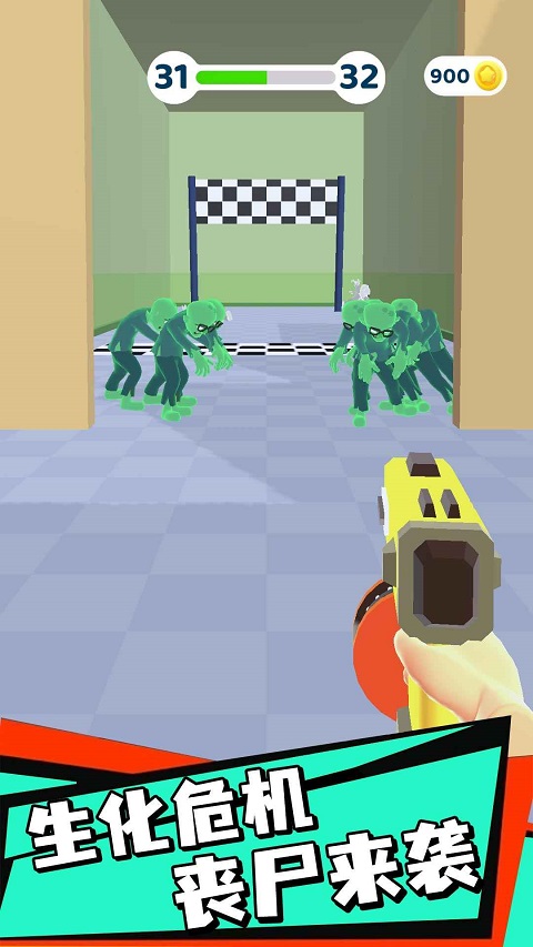 钉钉大作战游戏最新版截图5