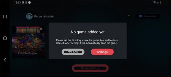 egg安装器手机版