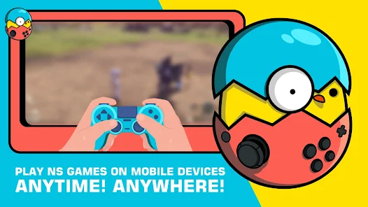 egg安装器手机版截图1