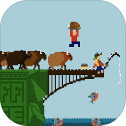 跳桥求死不能无敌版