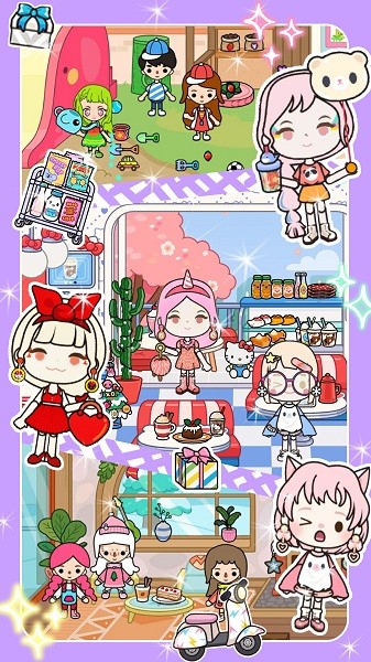 魔法迷你城市最新版截图1