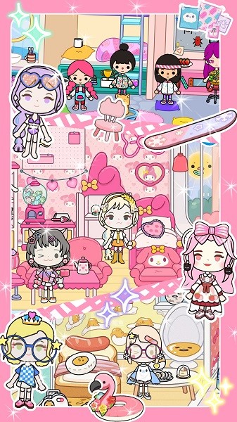 魔法迷你城市最新版截图4