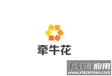 牵牛花商家端下载