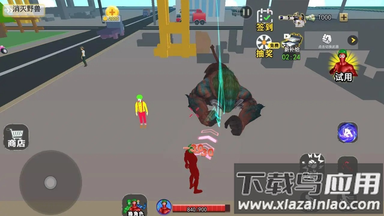 全面战争模拟世界最新版截图2