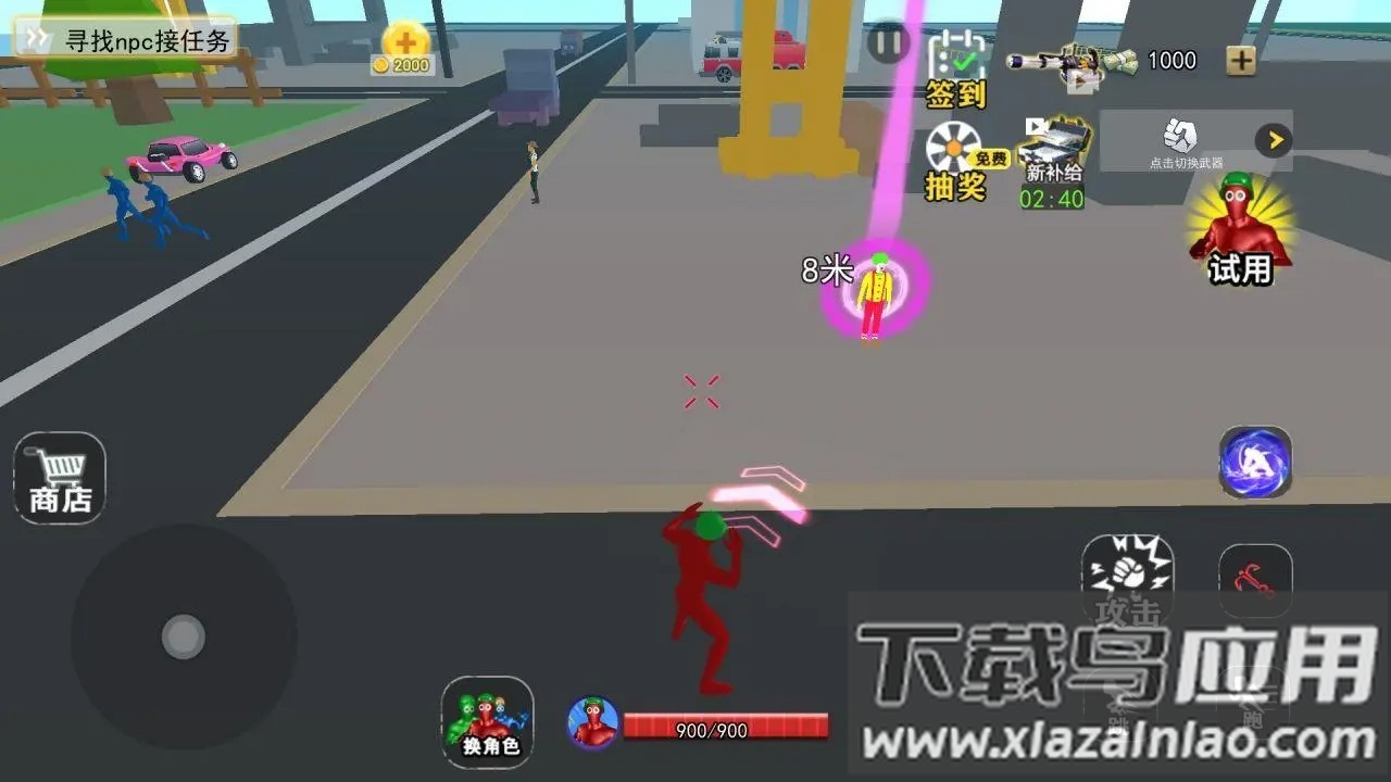 全面战争模拟世界最新版截图3