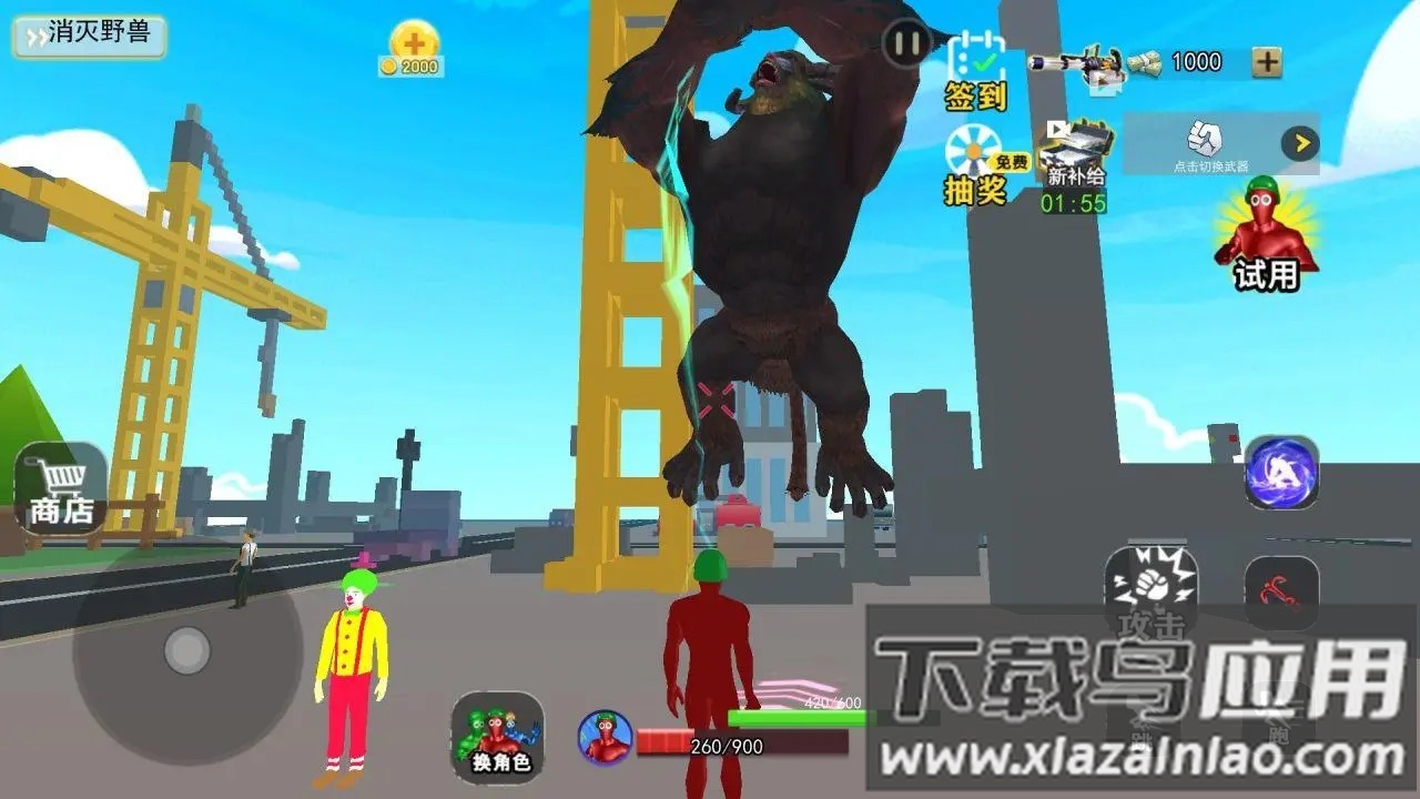 全面战争模拟世界最新版截图4