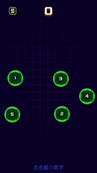 手速王者游戏最新版截图3