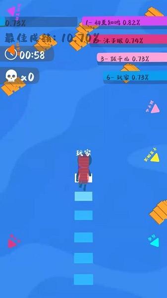 我搭桥贼6手机版最新版截图4