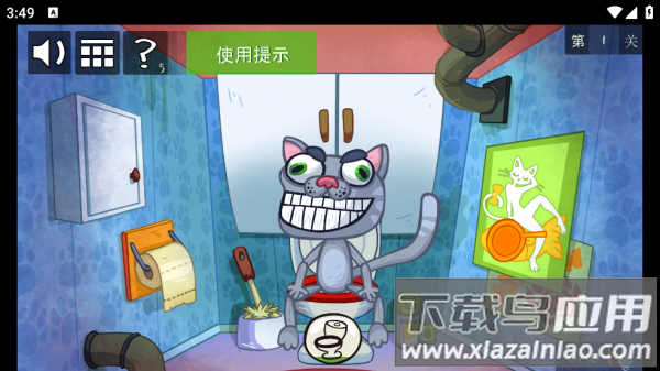 史上最贱的小游戏2(Troll Quest Video Games 2)