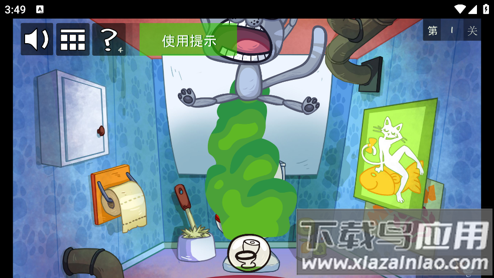 史上最贱的小游戏2(Troll Quest Video Games 2)最新版截图4