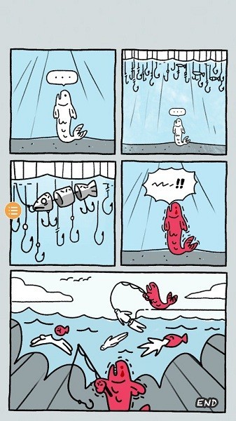 鱼人钓鱼游戏最新版截图1