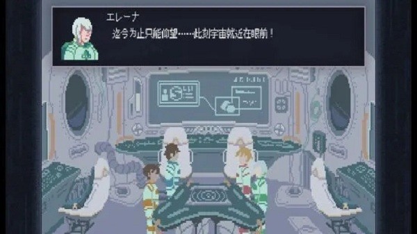 无人归还2手游最新版截图3