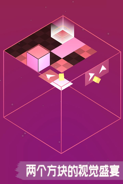 方行者手游(Cube Crawler)最新版截图3