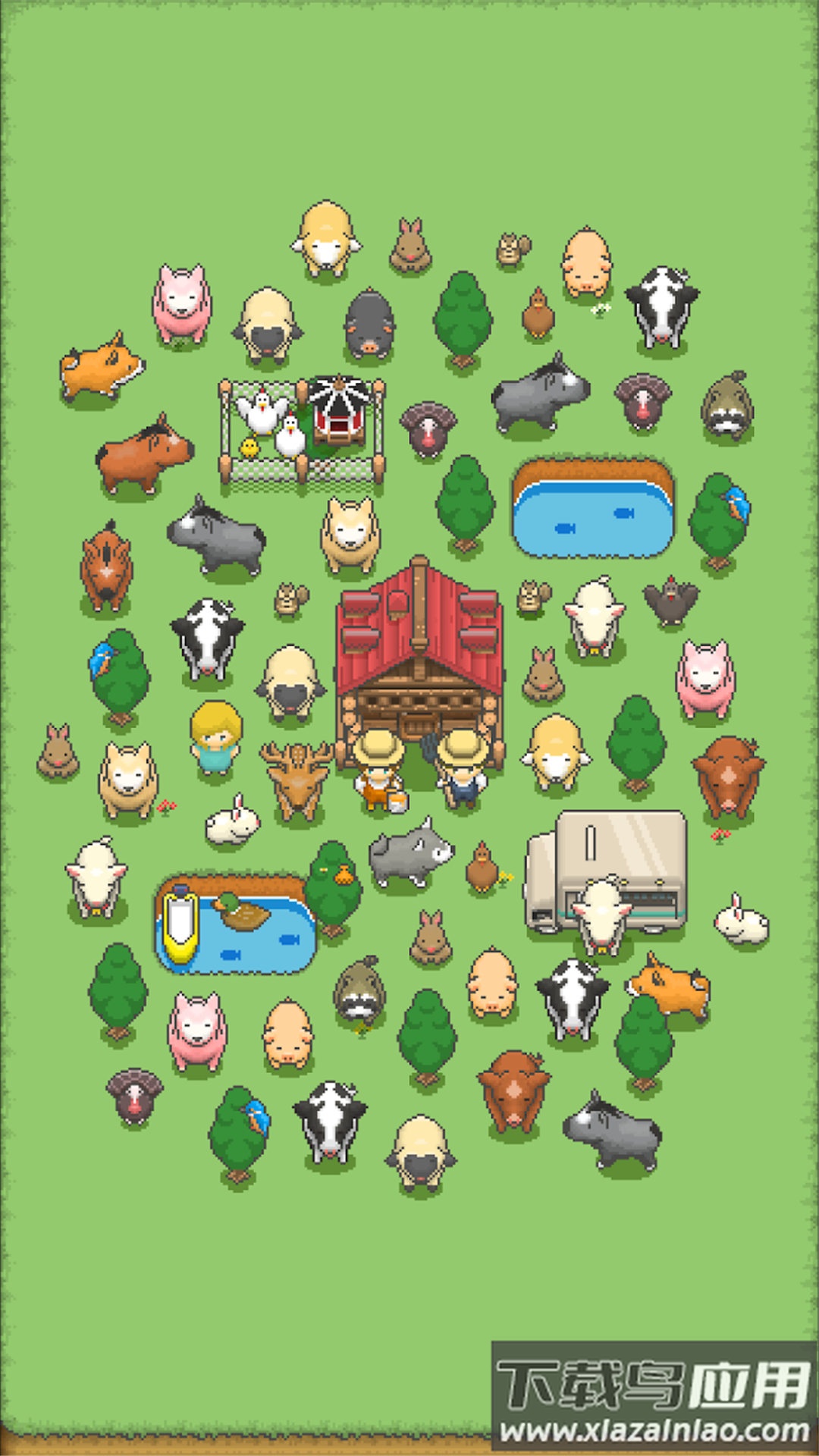 开心牧场手游下载最新版截图2
