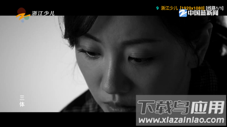 酷咖影院tv版最新版截图1