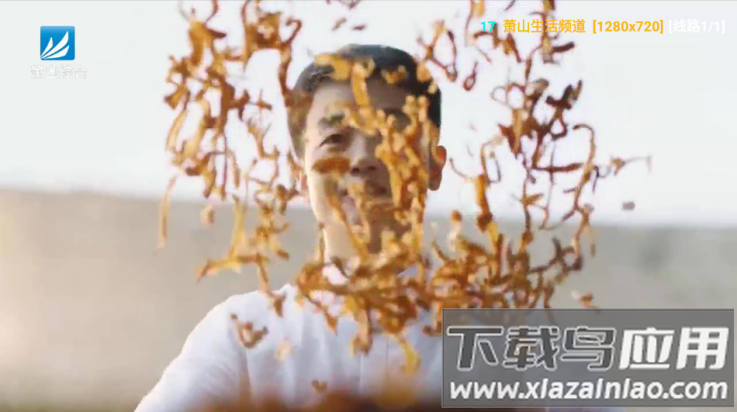 酷咖影院tv版最新版截图3